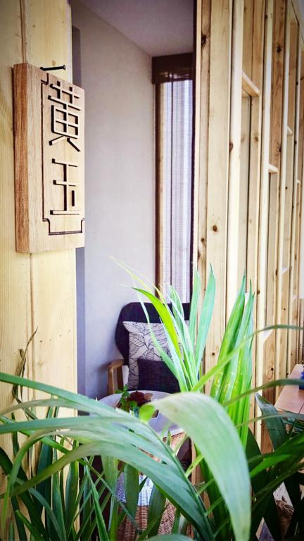 Hangzhou Puyu Travelling With Hotel Екстер'єр фото