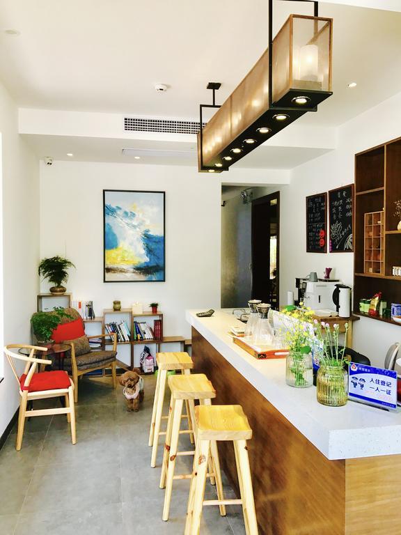Hangzhou Puyu Travelling With Hotel Екстер'єр фото