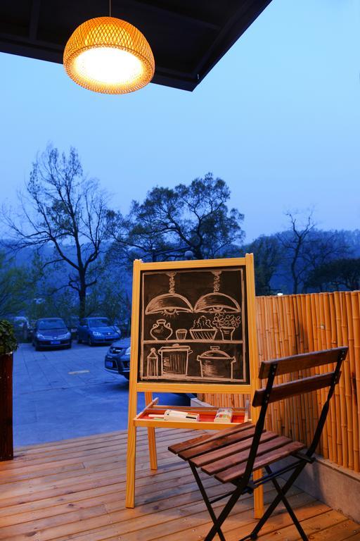 Hangzhou Puyu Travelling With Hotel Екстер'єр фото